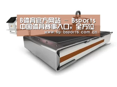 产品名称二