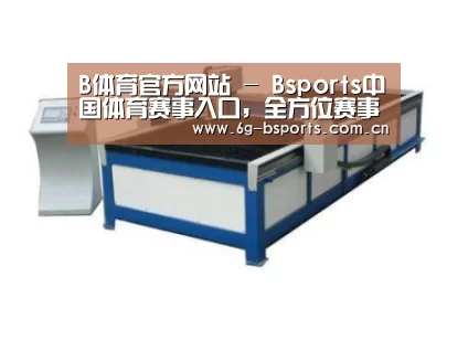 产品名称八