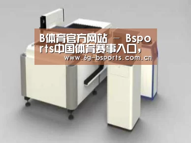 产品名称十四