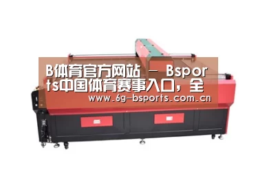 产品名称五