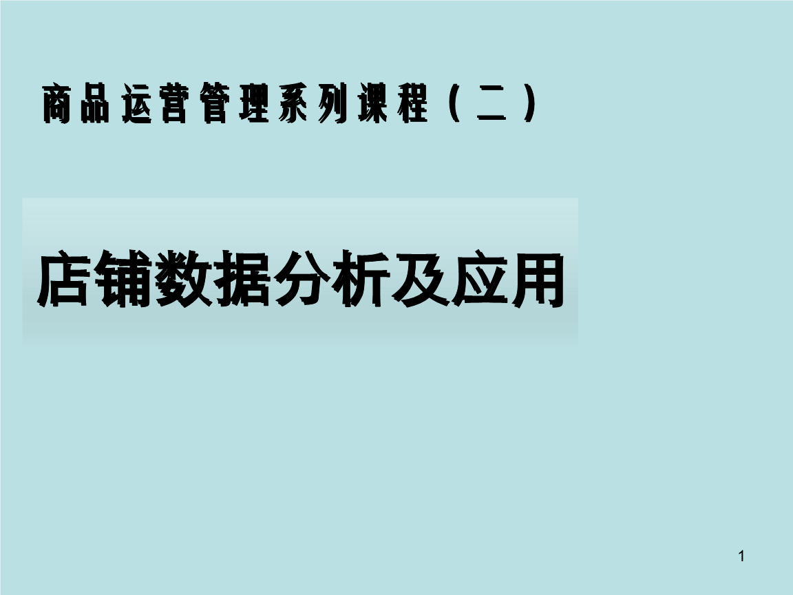 我国*绿色工厂国家标准助推推动涂料工业绿色转型升级“b体育直播”(图2) b体育官网